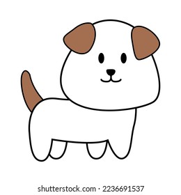 Clipart of cartoon version of dog ,vector illustration