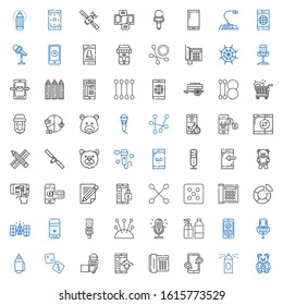 Clipart Icons Set. Collection Of Clipart With Teddy Bear, Spray, Smartphone, Telephone, Microphone, Dice, Pencil, Cushion, Glue Stick, Satellite. Editable And Scalable Clipart Icons.