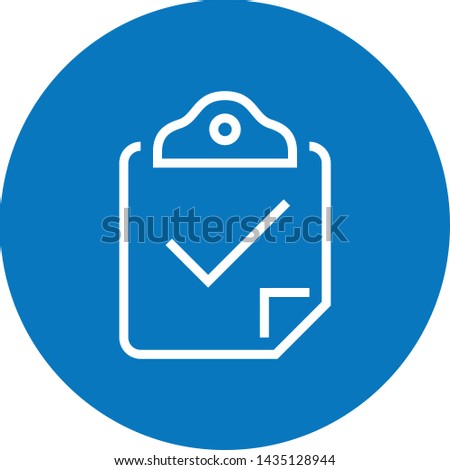 Clipboard Check Mark Tick Outline Icon