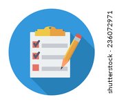Clipboard with pen. Single flat color icon. Vector illustration.