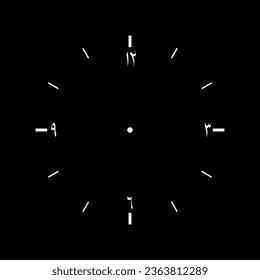 Clock Face use Arabic Number or Numerals, Simple and Modern Style. Can use for Decoration, Background, Interior, Exterior, Pictogram, Website or Graphic Design Element. Vector Illustration