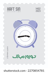 Clock Icon of haft sin. new year 1402.Nowruz Greeting. Iranian celebration. Haft Sin is a symbol of life and freshness.