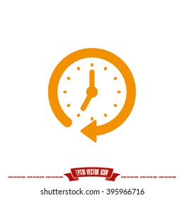 Clock Icon Vector.