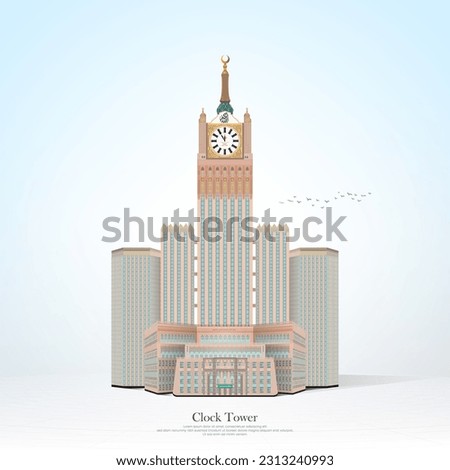 Clock Tower, Abraj Al Beit or Grand Mosque Hotel,  Design vector for Eid Mubarak - Arabic Translations: (King Abdulaziz endowment for the two Holy Mosques) 