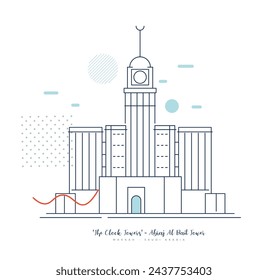 The Clock Towers formally Abraj Al Bait -  Mecca Saudi Arabia - Stock Illustration as EPS 10 File