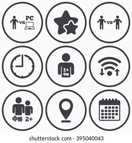 Clock, wifi and stars icons. Gamer icons. Board and PC games players signs. Player vs PC symbol. Calendar symbol.