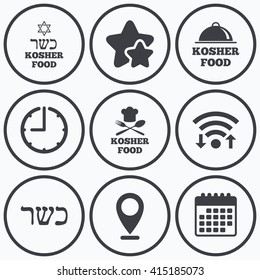 Clock, wifi and stars icons. Kosher food product icons. Chef hat with fork and spoon sign. Star of David. Natural food symbols. Calendar symbol.