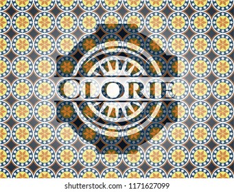 Clorie arabesque style emblem. arabic decoration.