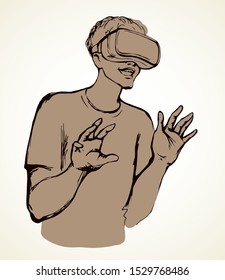 Close up line joy guy boy face optical glass movie software on white text space. Outline black human future science app system concept sign icon symbol design sketch in art cartoon graphic style view