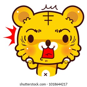 Close up little tiger head with shocking face and wide open eyes. Frightened or surprised tiger when look at something. Kawaii cartoon style.
