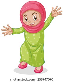 Close Muslim Kid Smiling Stock Vector (Royalty Free) 258947090 ...