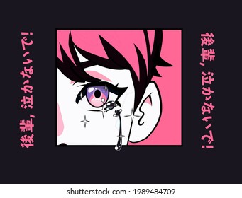 sad boy, Anime boy with black hair and hoodie, cool anime character. Vector  illustration. 23096968 Vector Art at Vecteezy