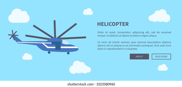 Closeup blue helicopter web banner with place for text vector illustration in graphic design. Fast mean of transportation for travelling by air.