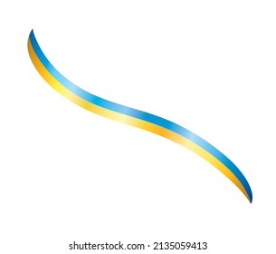 Closeup Bright Color Backdrop Social Civil War Unity Dynam Twist Swirl Shape View Text Space. Modern Draw Art Concept Twirl Spiral Blur Smooth Ripple Flow Europe Sport Travel Logo Badge Decor Frame