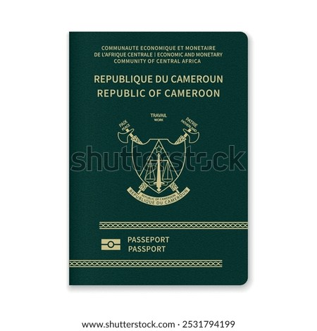 Close-up of a Cameroon passport cover 