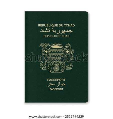 Close-up of a Chad passport cover 