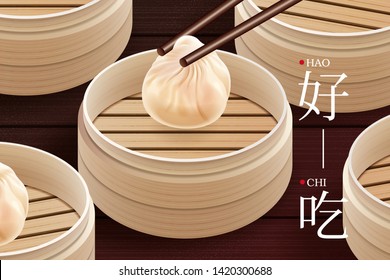 Closeup of Chinese dumplings in wooden steamer, 3d illustration