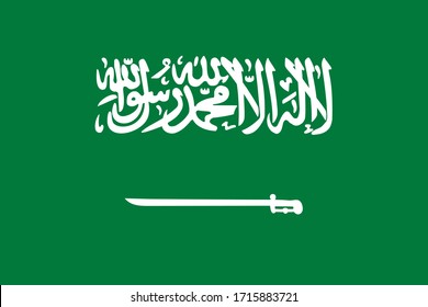 bandera de clausura de Arabia Saudita