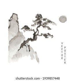 Close-up of a Japanese bonsai on a rock by the light of the sun or moon. Drawing in Japanese and Chinese style. Vector illustration can be used for textile design, poster, postcard.