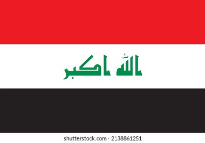 351 Iraqi logo Images, Stock Photos & Vectors | Shutterstock