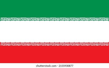 Ornamento iraní. Icono de dibujo del vector