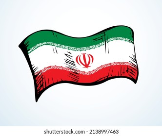 Closeup old retro red color vintage land city glory day war unity silk textile wave wind shape view sky text space. Hand drawn sketch line art muslim liberty peace logo ensign label frame set design