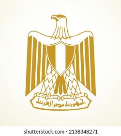 Closeup old retro red gold color vintage east city land glory day war unity silk cloth fly view sky text space. Black print line art style elect liberty unit flying bird wing logo ensign label frame