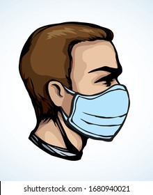 Closeup side view 2019 immune viral risk hazard mer flu human mouth nose breath isolated cure chinese boy guy nurse. China man staff care hand drawn white portrait cartoon sketch vector graphic style