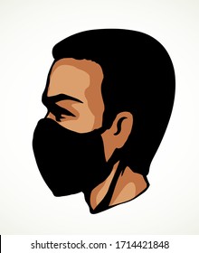 Closeup side view 2019 immune viral risk hazard mer flu human mouth nose breath isolated cure chinese boy guy nurse. China man staff care hand drawn white portrait cartoon sketch vector graphic style