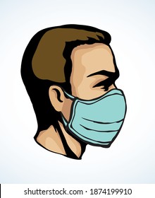 Closeup side view 2019 immune viral risk hazard mer flu human mouth nose breath isolated cure chinese boy guy nurse. China man staff care hand drawn white portrait cartoon sketch vector graphic style