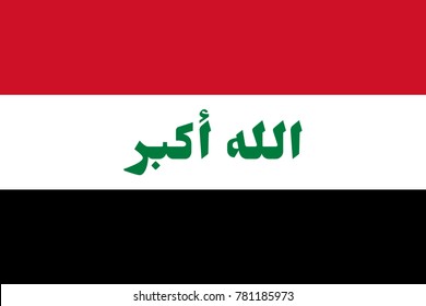 Cloth in colors of Iraq, vector illustration