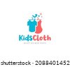 kids clothes logo