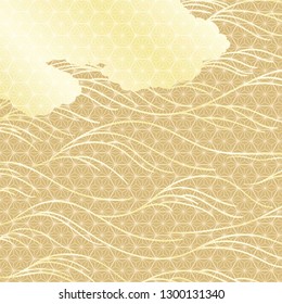 Cloud background vector. Gold wave and cloud template.