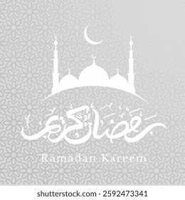 Cloud color background. Arabic calligraphic in white color. Mosquito and star in white color. English "Ramadan Kareem" in white color. Eps file.
