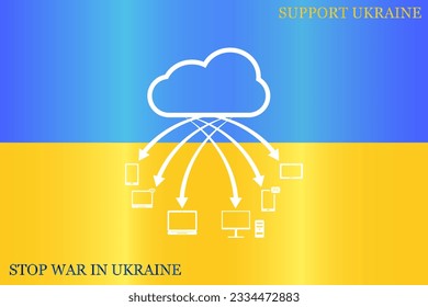 Cloud Computing. Cloud data storage