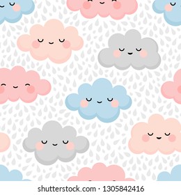 Cloud cute colorful smiling face seamless pattern background with star glow, repeating vector illustration