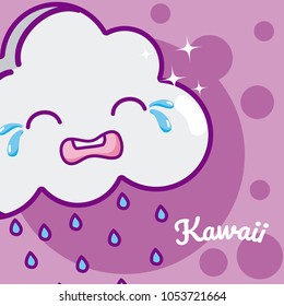 Cloud cute kawaii cartoon