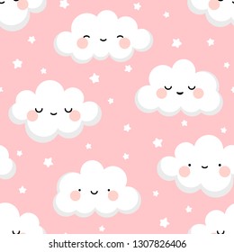 Cloud cute smiling face seamless pattern background with star glow, pink repeating vector illustration