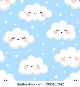 Cloud cute smiling face seamless pattern background with star glow, blue repeating vector illustration
