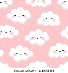 Cloud cute smiling face seamless pattern background with star, green repeating vector illustration