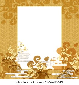 Cloud elements template vector with wave pattern. Gold cherry blossom, Cloud and wave decoration background. Poster and card design.