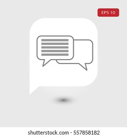 Cloud icon with clouds phrases