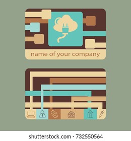 Cloud Icon Vector.