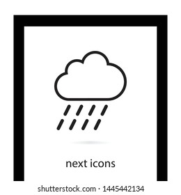 Cloud linear vector icon . The sign of a rain . The sign of a cloud. The symbol of a cloud. The rainy weather .