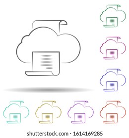 Cloud Printing Icon. Element Of Multi Color Cloud Technology Icon For Mobile Concept And Web Apps. Detailed Cloud Printing Icon Can Be Used For Web And Mobile On White Background