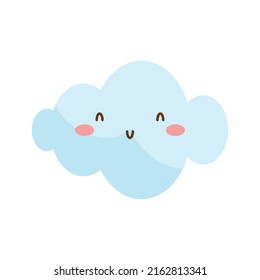Cloud Sky Kawaii Style Character Stock Vector (Royalty Free) 2162813341