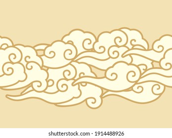 Cloud In The Sky Pattern. Vector Seamless Border In Oriental Style