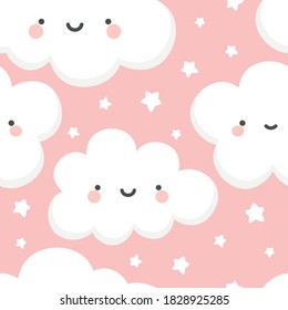 Cloud and Stars Cute Seamless Pattern, Cartoon Vector Illustration, Cartoon Background