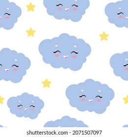 Cloud and Stars Cute Seamless Pattern, Cartoon Vector Illustration, Cartoon Background