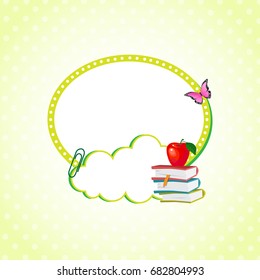 Pegatina en la nube decorada con Icono de suministros escolares Ilustración de vectores planos
